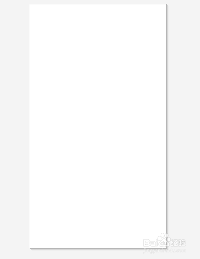 QQ隔离区聊天背景制作教程