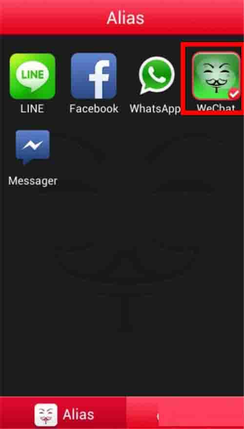 微信防偷窥小绝招