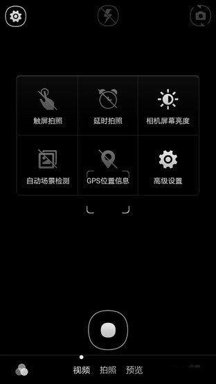 999元机器成像如何 酷派大神F2拍照体验