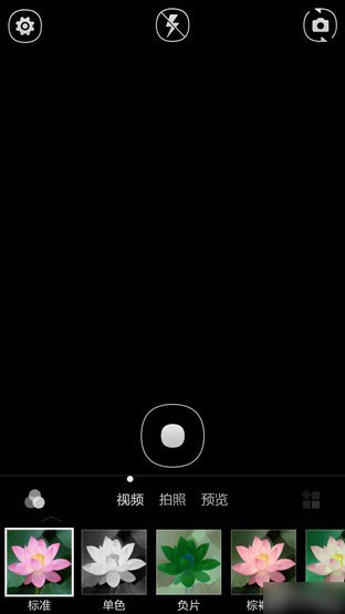 999元机器成像如何 酷派大神F2拍照体验