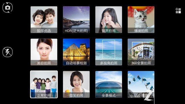 999元机器成像如何 酷派大神F2拍照体验