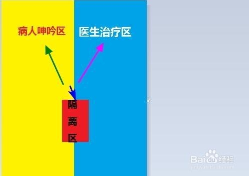 qq微信隔离区聊天背景怎么做？聊天背景详细教程