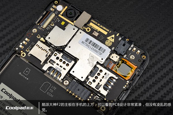 酷派大神F2大主板拆解