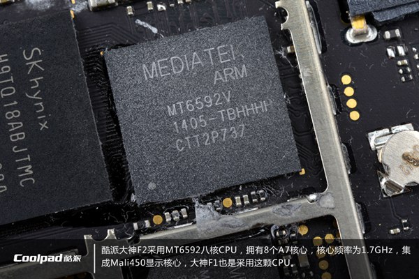 大神F2做工怎么样 酷派大神F2拆机评测
