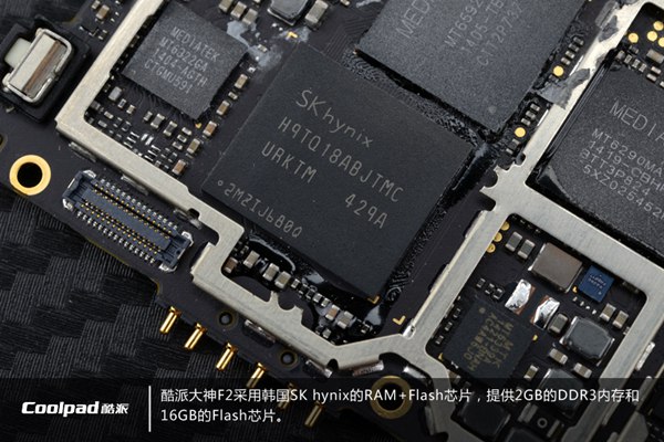 大神F2做工怎么样 酷派大神F2拆机评测