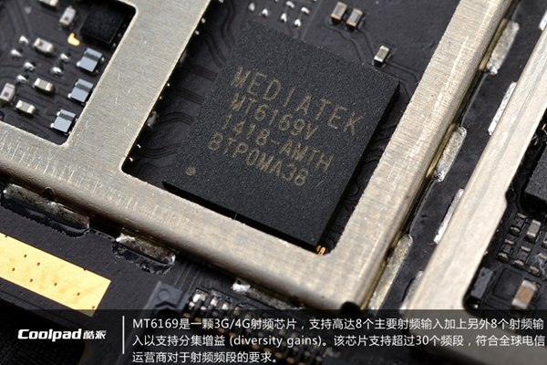 大神F2做工怎么样 酷派大神F2拆机评测