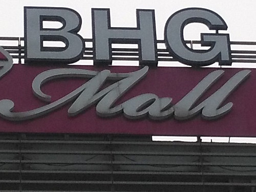 全网通4G金属一体化设计 华为麦芒3评测