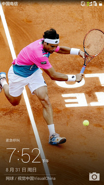 全网通4G金属一体化设计 华为麦芒3评测 