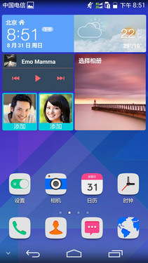 全网通4G金属一体化设计 华为麦芒3评测 