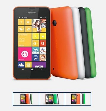 被红辣椒干死。。。。 Lumia 530评测