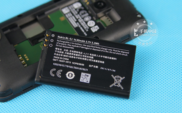 被红辣椒干死。。。。 Lumia 530评测