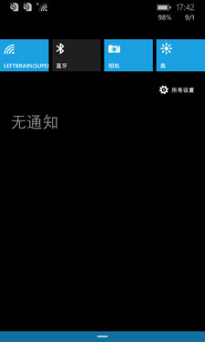 被红辣椒干死。。。。 Lumia 530评测 
