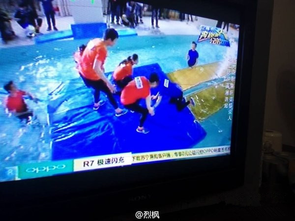 OPPO最美新机曝光：华为笑了