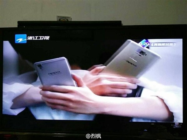 OPPO最美新机曝光：华为笑了