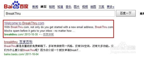 怎么注册国外邮箱
