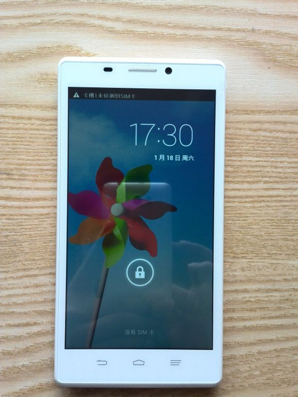 中兴新机~屌丝神器~q705u开箱超详细评测~图片2