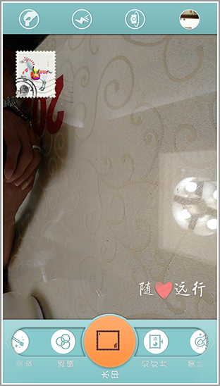 再次挑战记录 最薄手机ELIFE S5.1首测 