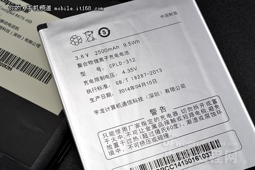 秒杀魅族4/小米4 千元酷派大神F2隆重登场(图组)