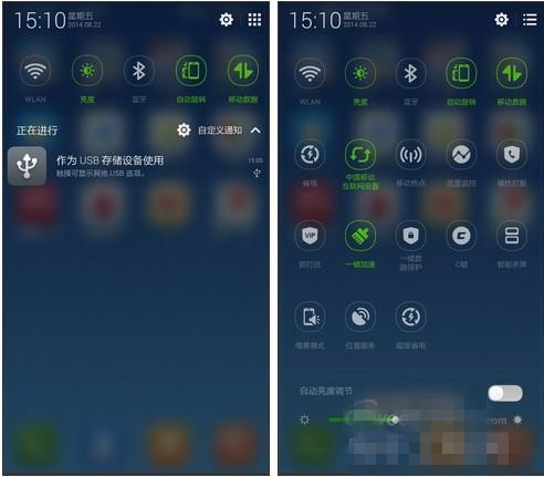 秒杀魅族4/小米4 千元酷派大神F2隆重登场(图组)
