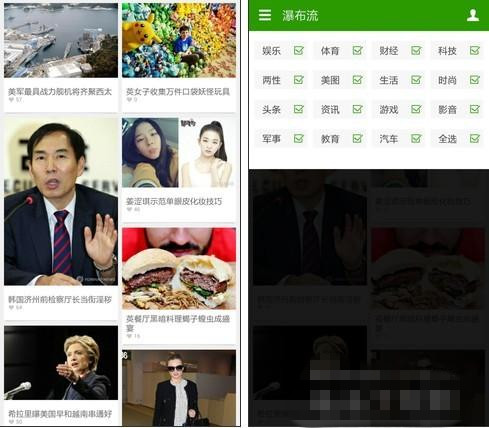 秒杀魅族4/小米4 千元酷派大神F2隆重登场(图组)