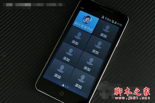 秒杀魅族4/小米4 千元酷派大神F2隆重登场(图组)