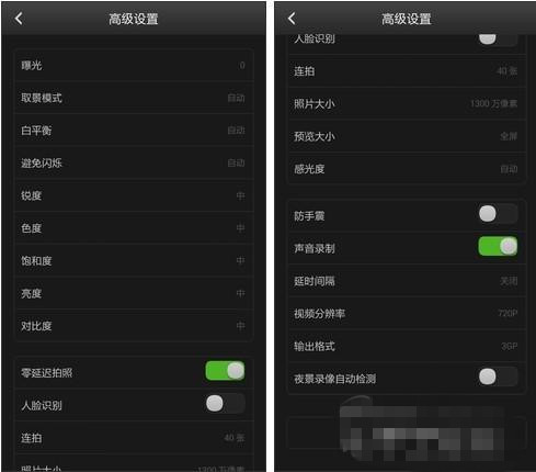 秒杀魅族4/小米4 千元酷派大神F2隆重登场(图组)