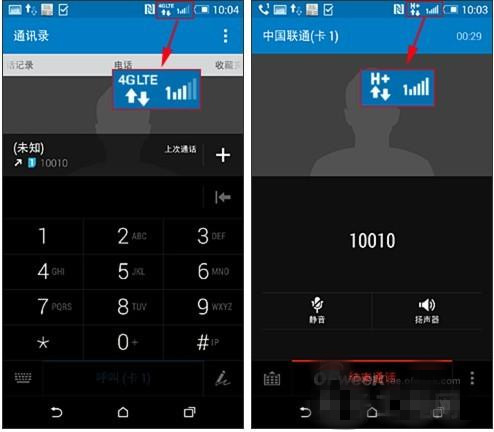 秒杀魅族4/小米4 千元酷派大神F2隆重登场(图组)
