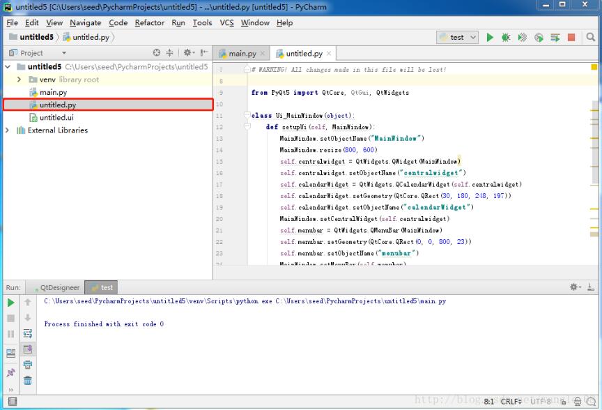 Python3 安装PyQt5及exe打包