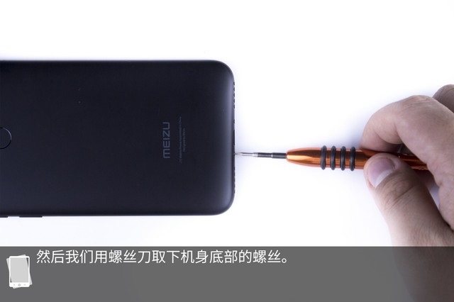 魅蓝6T做工如何？魅蓝6T拆机图解全面评测 