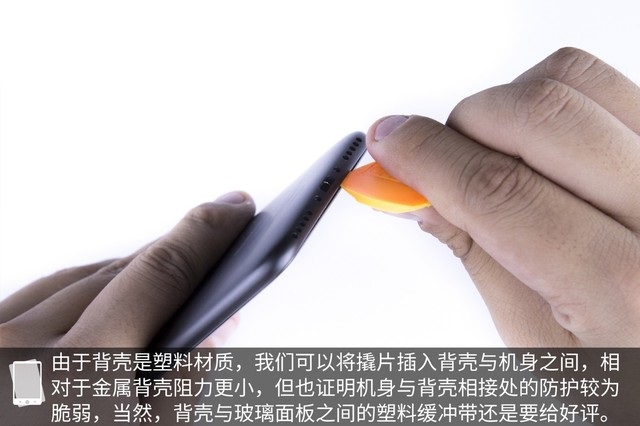 魅蓝6T做工如何？魅蓝6T拆机图解全面评测 