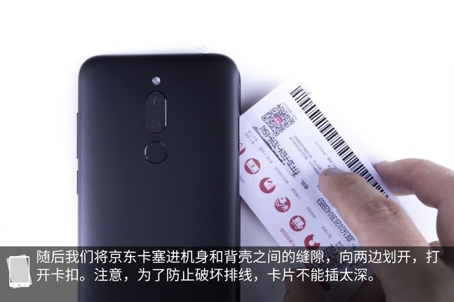 魅蓝6T做工如何？魅蓝6T拆机图解全面评测 