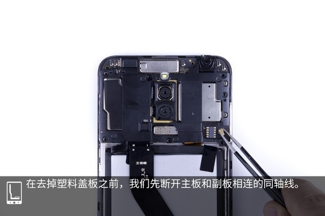 魅蓝6T做工如何？魅蓝6T拆机图解全面评测 