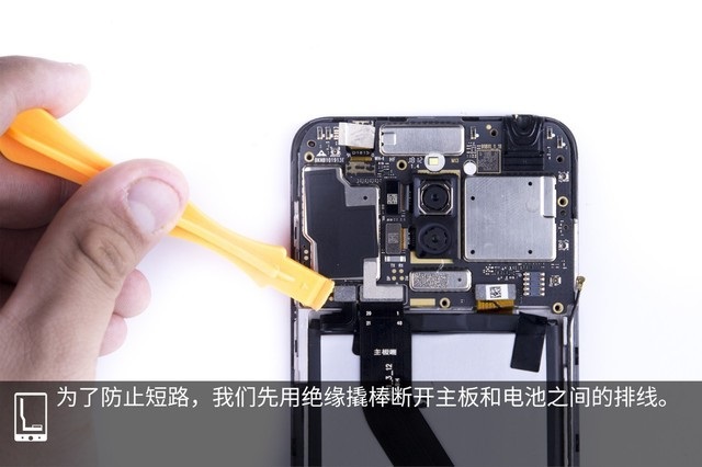 魅蓝6T做工如何？魅蓝6T拆机图解全面评测 