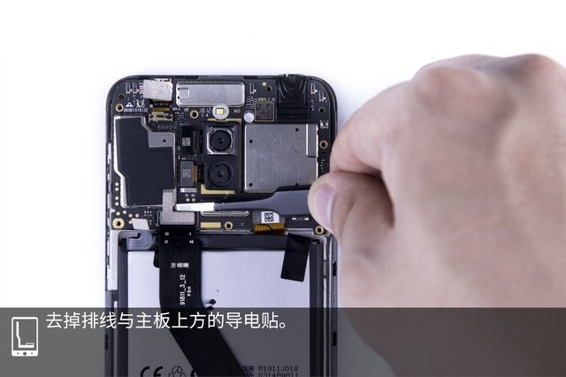 魅蓝6T做工如何？魅蓝6T拆机图解全面评测 