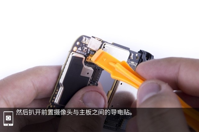 魅蓝6T做工如何？魅蓝6T拆机图解全面评测 