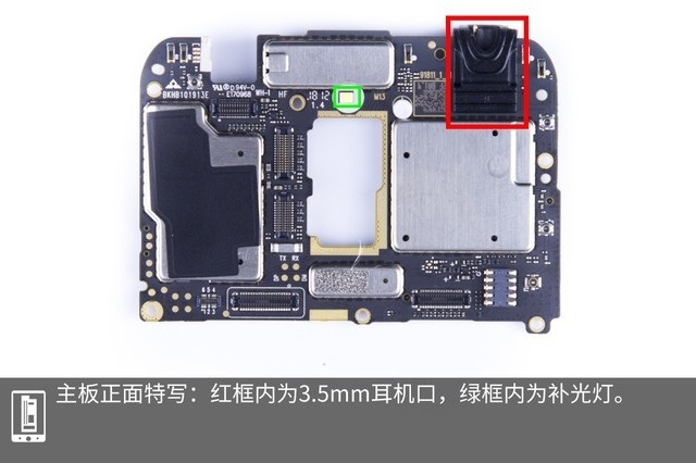 魅蓝6T做工如何？魅蓝6T拆机图解全面评测 