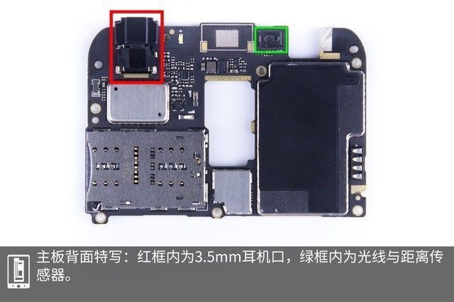 魅蓝6T做工如何？魅蓝6T拆机图解全面评测 