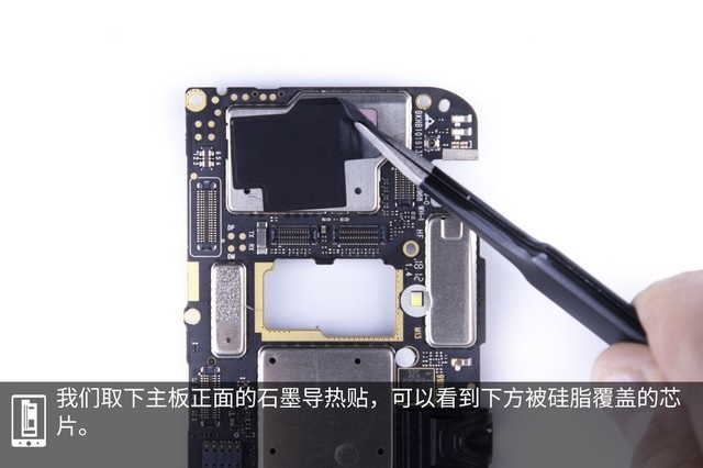 魅蓝6T做工如何？魅蓝6T拆机图解全面评测 