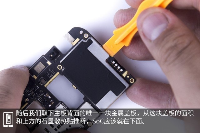 魅蓝6T做工如何？魅蓝6T拆机图解全面评测 