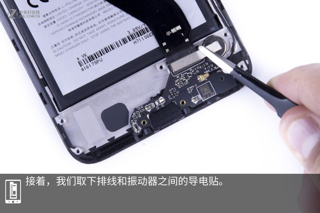 魅蓝6T做工如何？魅蓝6T拆机图解全面评测 