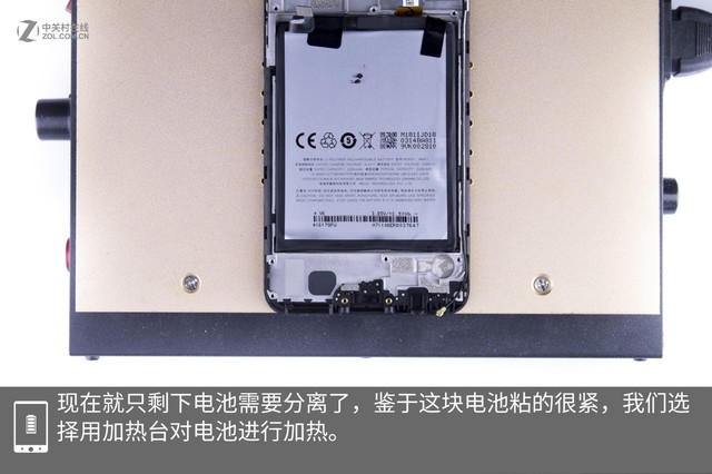 魅蓝6T做工如何？魅蓝6T拆机图解全面评测 