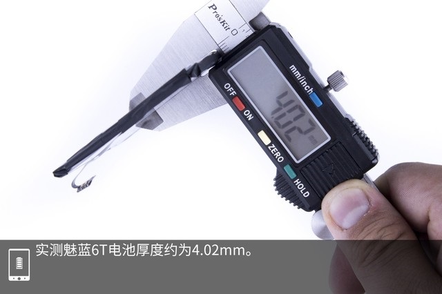 魅蓝6T做工如何？魅蓝6T拆机图解全面评测 