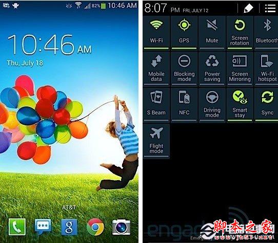 三星S4 mini系统界面
