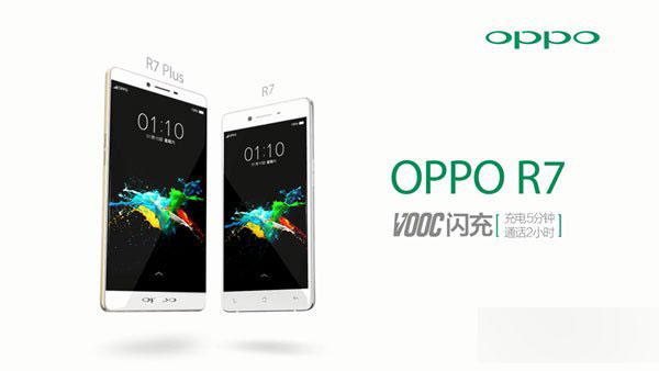 OPPO R7将在5月20日发布