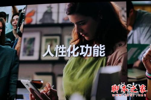 惊喜感动酷 三星Note4、Note Edge上手评测