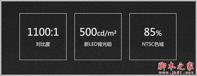 更好用的大屏手机 魅族MX4编辑上手速评 