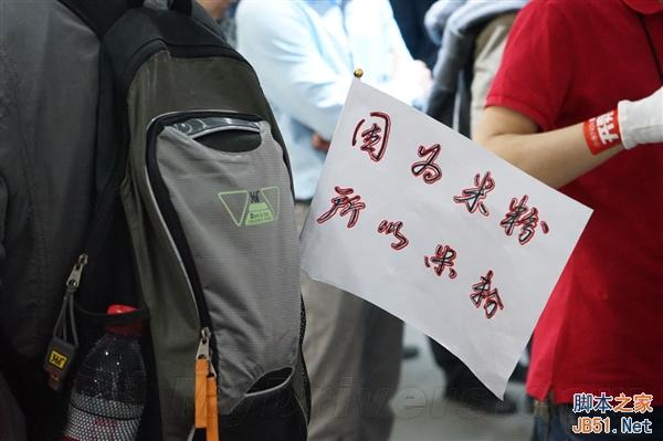 直击小米Note顶配版线下首发：米粉真拼了！