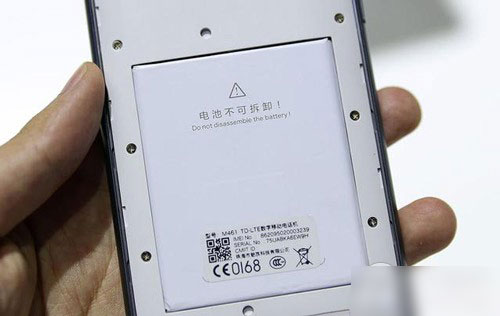 魅族MX4初上手试玩