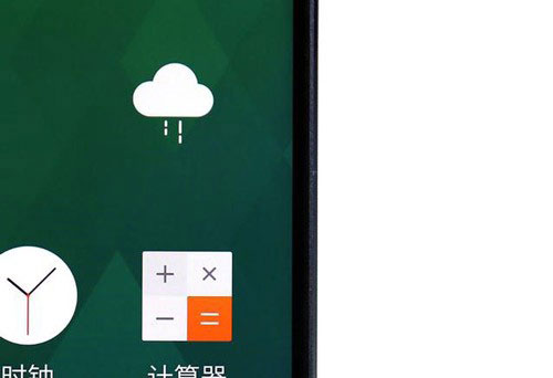 魅族MX4初上手试玩