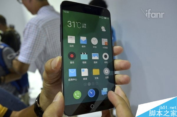 魅族MX4上手:设计精湛 低价不低质